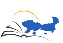 Πρόσληψη εκπαιδευτικού τουρκικής φιλολογίας στο Μουσουλμανικό Ιεροσπουδαστήριο Ξάνθης