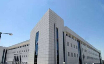 Τοπικές προσκλήσεις για κάλυψη θέσεων ΠΕ-70 δασκάλων Γενικής Εκπαίδευσης