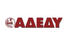 ΑΔΕΔΥ: Κήρυξη στάσης εργασίας στην πρωτοβάθμια εκπαίδευση