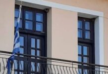 Διδασκαλικός Σύλλογος Ξάνθης: Για τον υποβιβασμό του Δημοτικού Σχολείου Σταυρούπολης